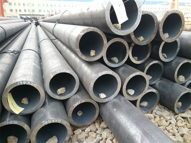 北辰12Cr1MovG合金无缝钢管